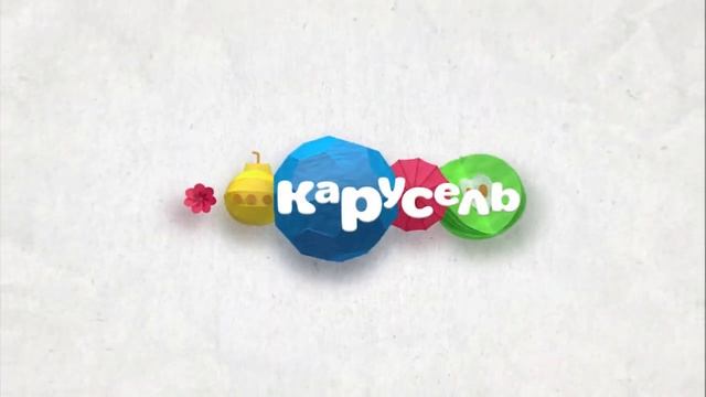 Межпрограммное оформление (Карусель, лето 2013, лето 2014)