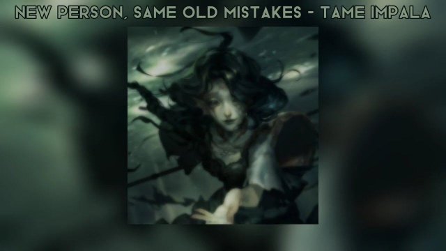 Плейлист для загадочной поездки в автобусе на учебу с капелькой грустинки!!