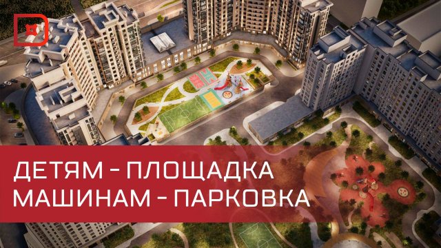 Глава Дагестана: застройщики обязаны создавать инфраструктуру для комфорта жильцов