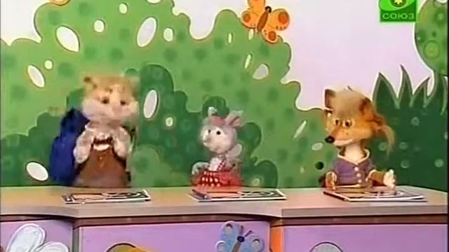 Шишкина школа (Музыка) Урок 07 Ритм