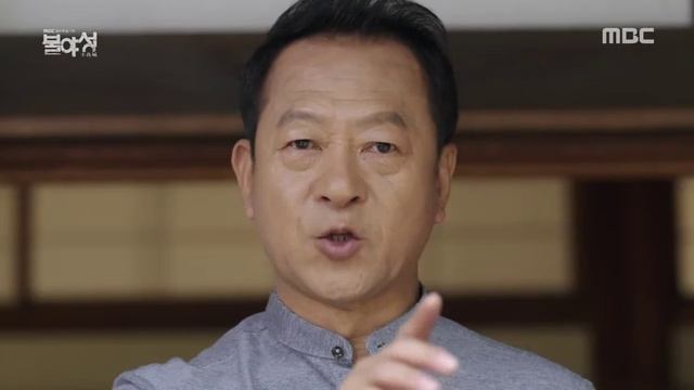 Ночные огни 1 сезон 1 серия