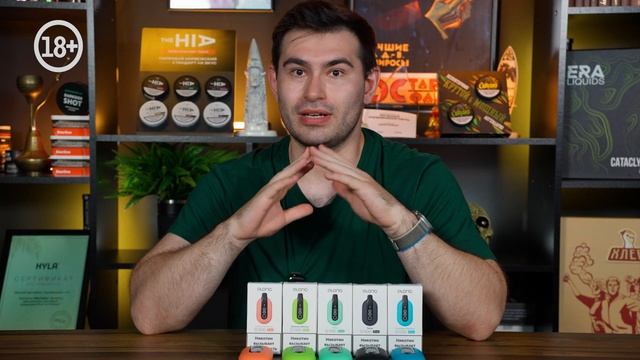 Одноразка Plonq Ultra 12000 - честный обзор +18