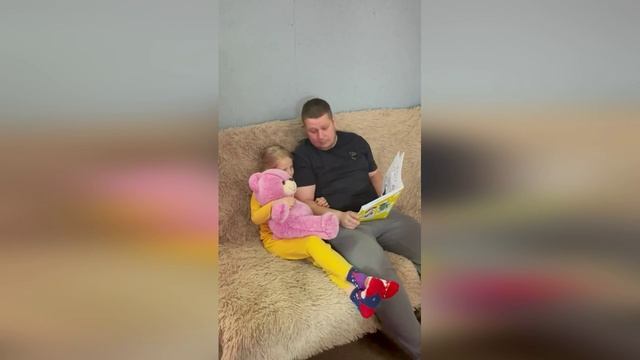 Семья Вохмяковых