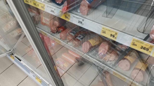 сочи горное лоо магазин магнит