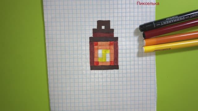 Как Рисовать Фонарь из Майнкрафт + Ваши Рисунки #minecraft