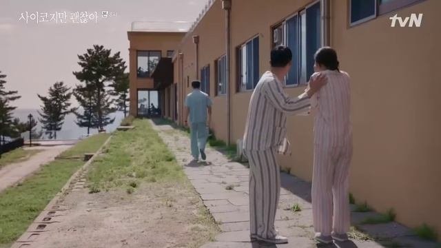 Я псих, но это нормально 1 сезон 8 серия