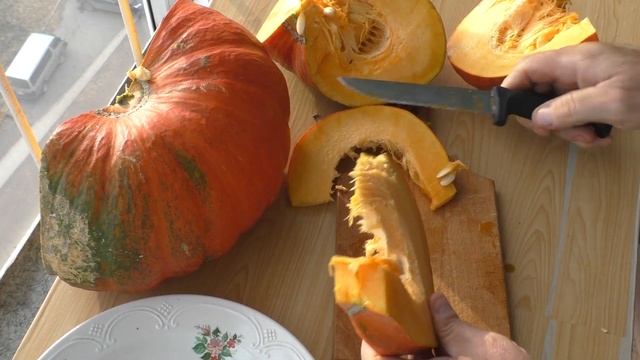 Пробую тыкву сорт ЦУКАТ