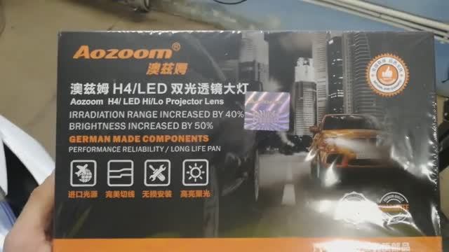 Мини линзы h4 на солярис