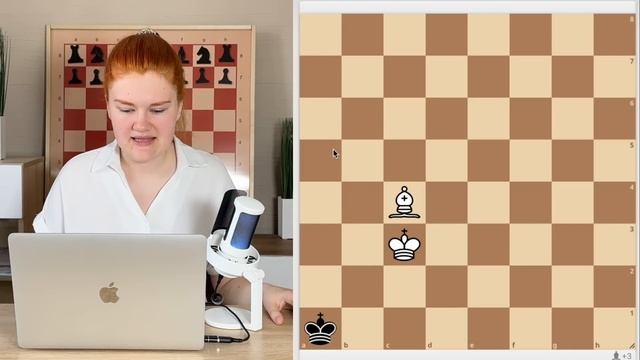 Мат слоном и конем