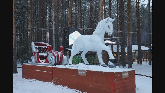 В гостях у Бабы Жары в Вотчине Деда Мороза