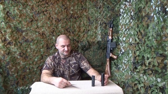 ДТК  В-46 мини на Сайгу 308-1 исп.46