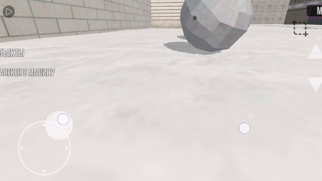 Пасхалка в Ваз краш тест симулятор 2