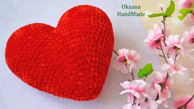 Плюшевое сердце крючком. Мастер класс и схема