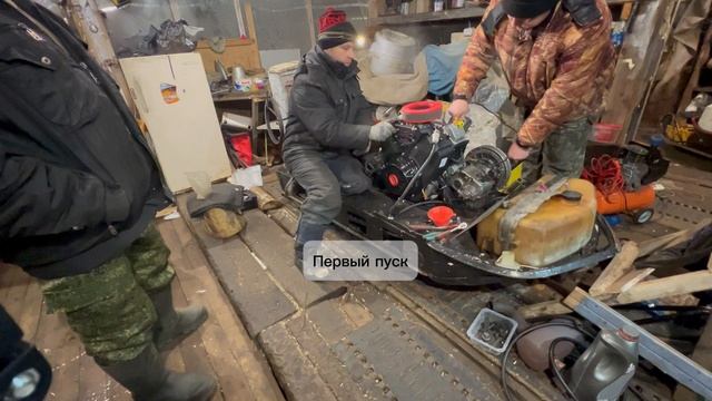 Установка китайского двигателя Loncin 30 лс на снегоход буран.