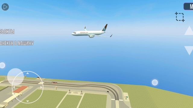 Пасхалки из обновления в Ваз краш тест симулятор 2