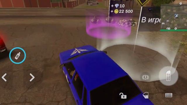 Как зделать прыгающую машину в Мадаут 2.