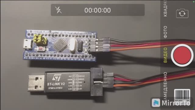 STM32 Blue Pill Загрузка прошивки через ST LINK V2 в Arduino IDE