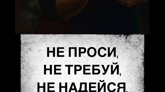 Анивар Падает звезда!!!