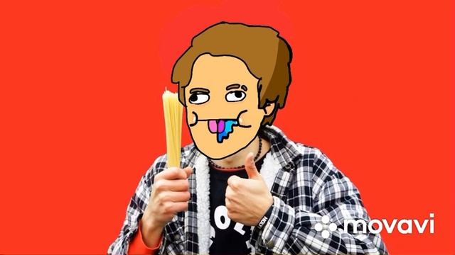 песня 🎶. Про спагетти 🍝. Но холи бам 💥. Забыл текст песни