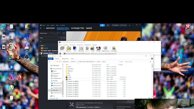 КАК ПОСМОТРЕТЬ СВОЮ ДЕМКУ НА NON PRIME В КС 2