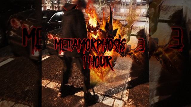 zxcursed (feat. Sadfriendd) - Metamorphosis 3. 1 hour