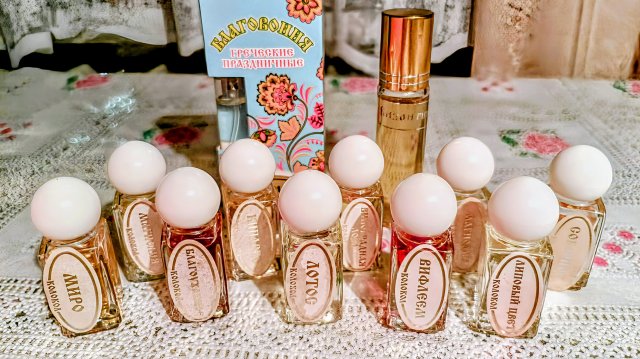 "Жизнь на пенсии".. Съездили на участок.)) Перебрала все эфирные масла.