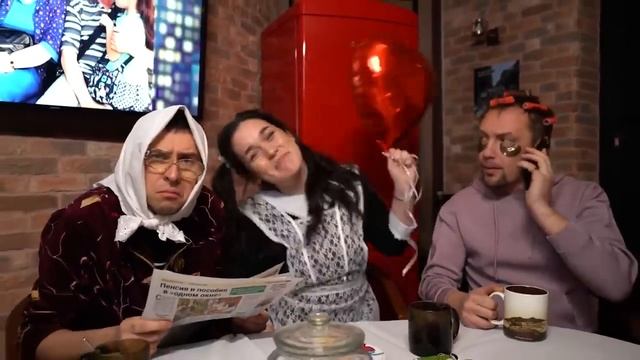 Ленинград — Гендерная