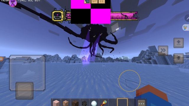 decayed reality 1:1 ӏ 1:6