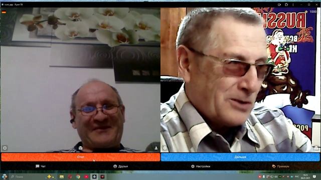 Хотелось о социалке, а получилось обо всём