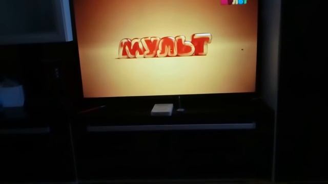 Профилактика канала мульт