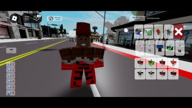 Как создать скин Лёни🤔
В Брук хэвэн