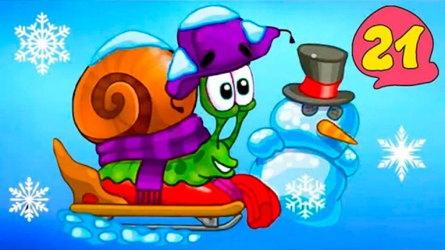 Супер УЛИТКА БОБ №21. Зимняя история. Часть 2. Мультик ИГРА Snail Bob 2 на канале Хвостик ТВ