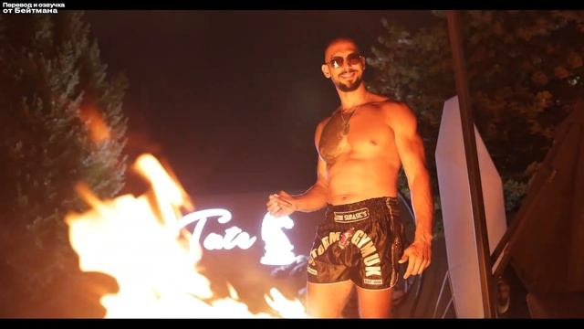 Эндрю Тейт СЖЁГ 150.000.000$ СВОЕЙ КРИПТОВАЛЮТЫ! Перевод от Бейтмана.