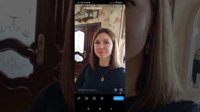 Как сделать ссылку в Телеграм истории? Новая фишка
