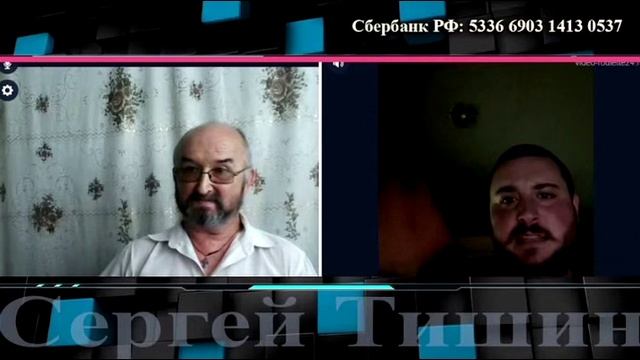 Что ещё надо