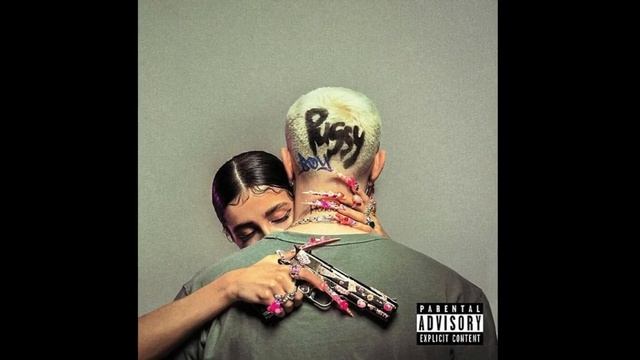 ЕГОР КРИД - PUSSY BOY (премьера трека)