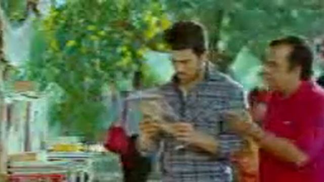 Лидер,, Рам чаран,,