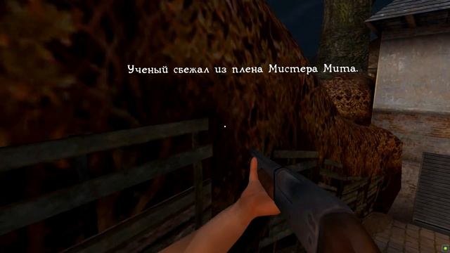 Выбрался за карту для эксперимента с Учёным и Дочкой | Mr. Meat 1.9.2