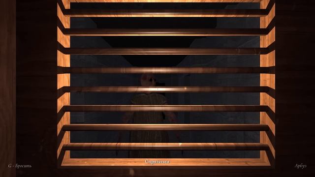 Прохождение обновления Ремейка Гренни // Granny remake 3.2