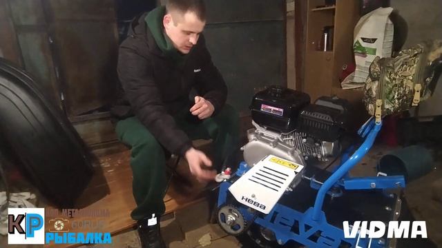 Стоит ли покупать мотобуксировщик мс-1??!!
Первая рыбалка на нём🎥🎥🎥