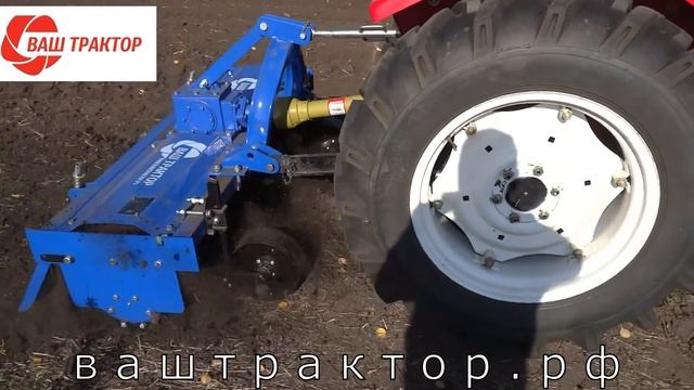Почвофреза Ваш трактор на Т 25