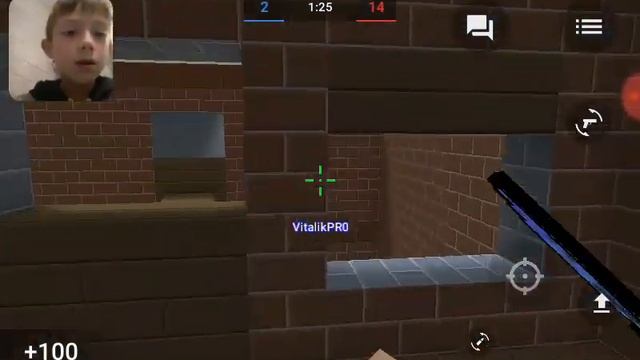 Блок страйк