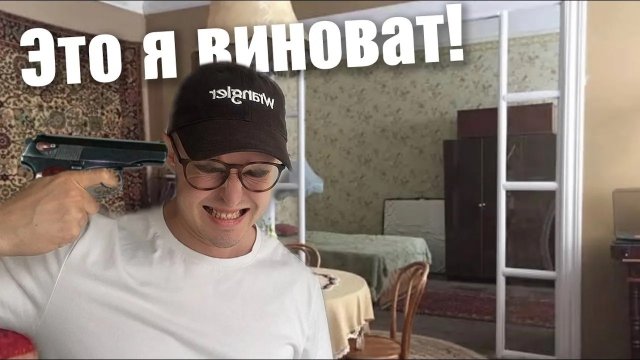 Маменькин сынок - все кончено... (финал)