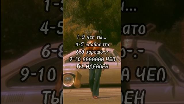 пой если знаешь эти песни 90х