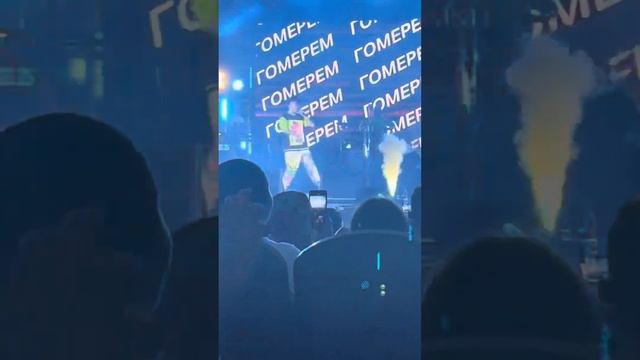 Элвин Грей-Салкын Чай🔥🔥🔥