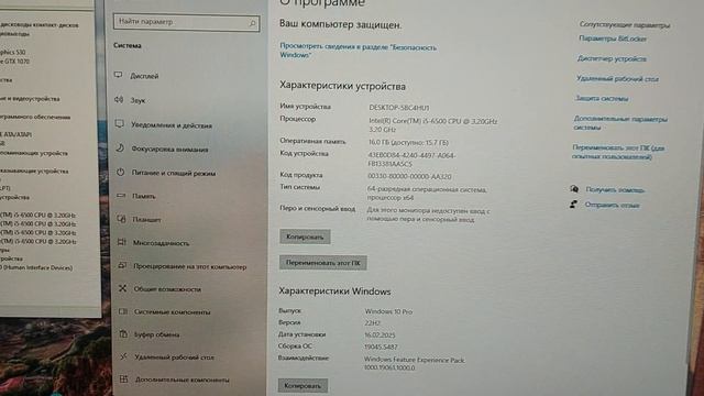 Игровой пк с видеокартой P104-100.mp4