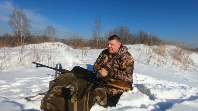 Охота на Лису 🦊 21.02.2025