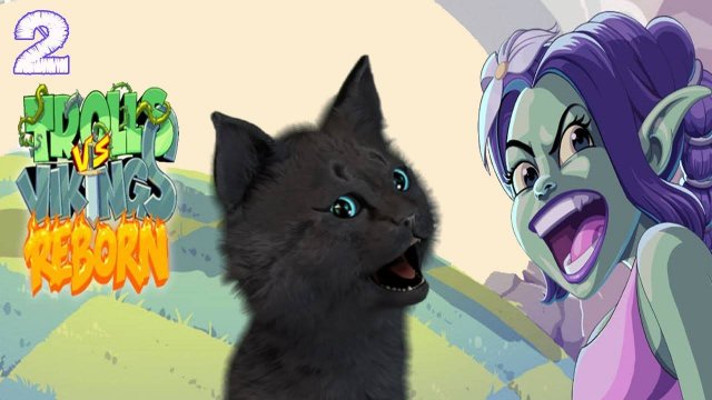 Супер Кот и Тролли против Викингов #2 🐱 Trolls vs Vikings Reborn 2025