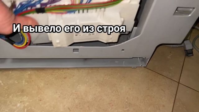 Не ГРЕЕТ посудомоечная машина SIEMENS. Ремонт.