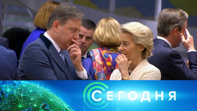 «Сегодня»: 7 марта 2025 года. 19:00 | Выпуск новостей | Новости НТВ